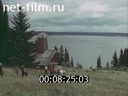 Кадр видео