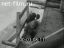 Footage frame