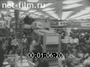 Кадр видео