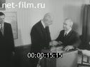 Кадр видео