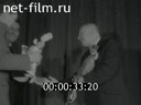 Кадр видео