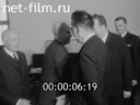 Кадр видео