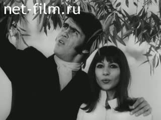 Новости Зарубежные киносюжеты №1625 (1968)