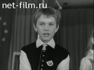 Новости Зарубежные киносюжеты №2261 (1970)