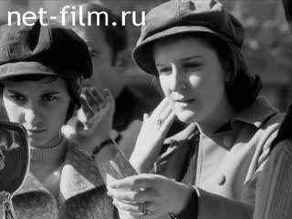 Новости Зарубежные киносюжеты №2814 (1971)