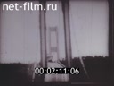 Footage frame