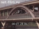 Footage frame