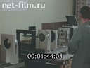 Кадр видео