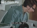 Кадр видео