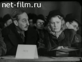 Новости Зарубежные киносюжеты №2586 (1971)