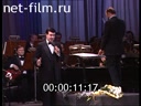 Кадр видео