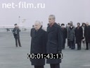 Кадр видео