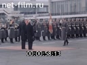 Кадр видео