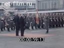 Кадр видео