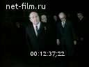 Кадр видео