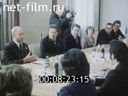 Кадр видео