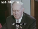 Кадр видео