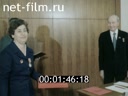 Кадр видео