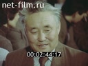 Кадр видео