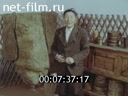 Кадр видео