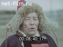 Кадр видео