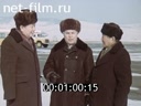 Кадр видео