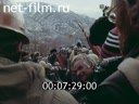 Кадр видео