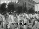 Кадр видео