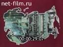 Regional economy (Movie 1, West Siberian complex)