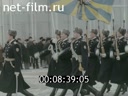 Кадр видео