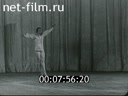 Кадр видео