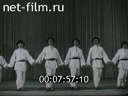 Кадр видео