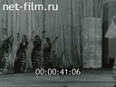 Кадр видео