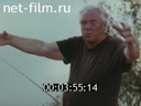 Кадр видео