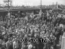 Footage frame
