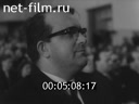 Кадр видео