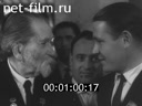 Кадр видео