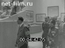 Кадр видео