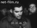 Кадр видео