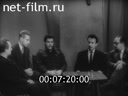 Кадр видео