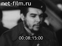 Кадр видео