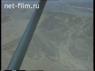 Movie Peru - one thousand and three years. (1972)