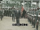 Кадр видео