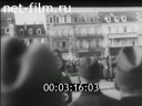 Footage frame