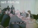 Кадр видео