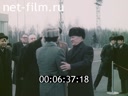 Кадр видео
