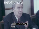 Кадр видео