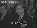 Кадр видео