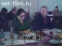 Кадр видео