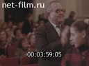 Кадр видео